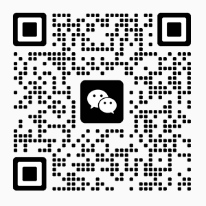 添加微信好友